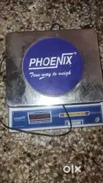 Iam selling my phoenix 30kg weight cheking machine