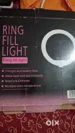 Ring multi light