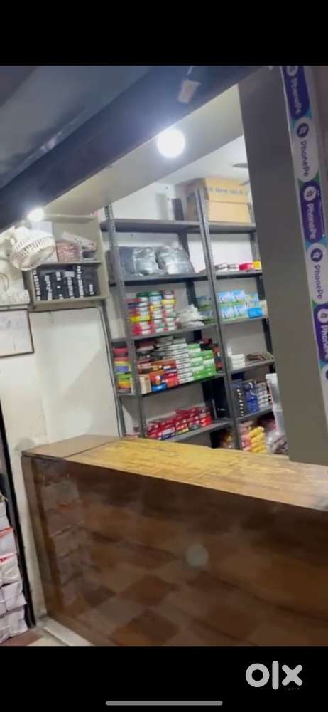market shop
