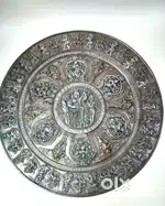 Antique Silver and Bronze Tanjore Plate