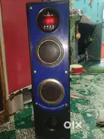 Multimedia speaker system made in India