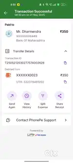 Reno 6pro 5g