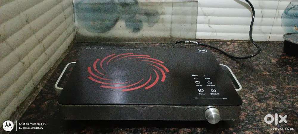 Infrared cooktop