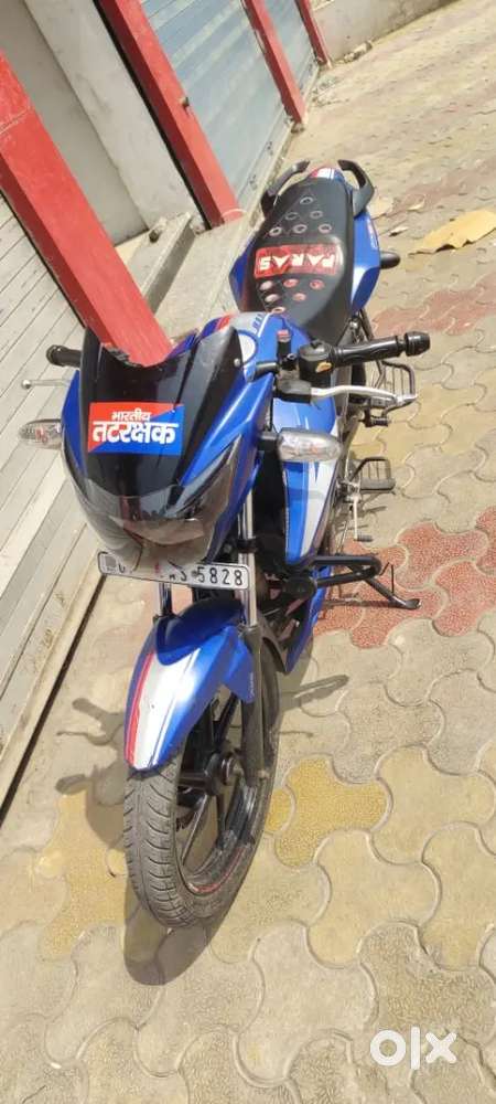 I am selling apache rtr 160