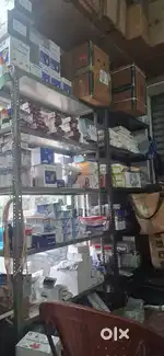 Surgical wholesale