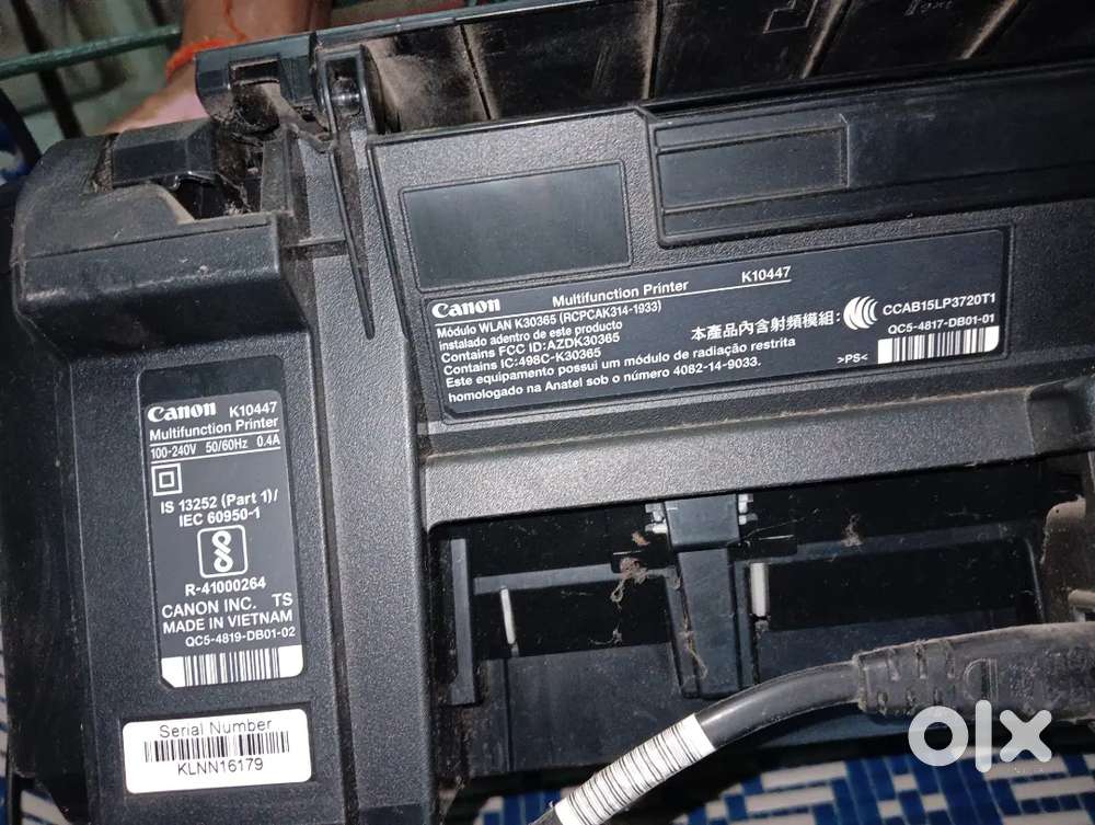 Canon PIXMA E470