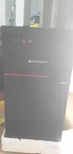 ZERBSTER SYSTEM