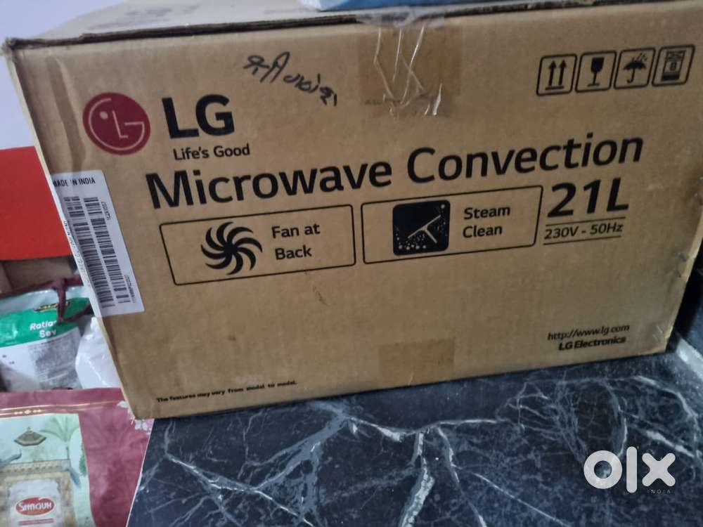 Lg 21 ltr convection microwave oven