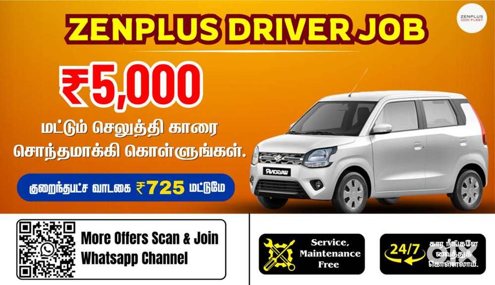 55000Zenplus Fleet Driver Job/Driver Wanted/Rapido Ola Uber/Car Leasin