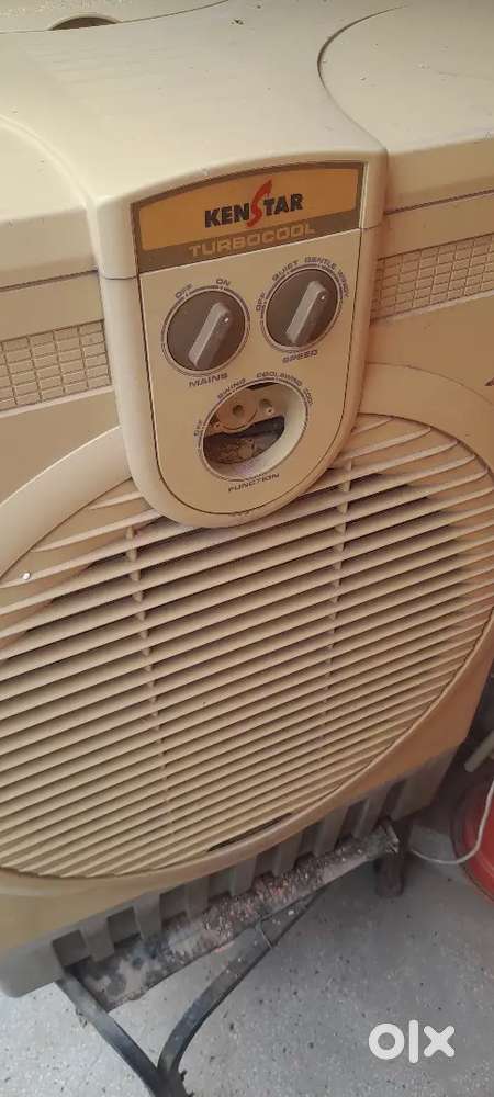 Kenstar Cooler