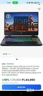 Acre predator helios 300 core i9 12th Gen