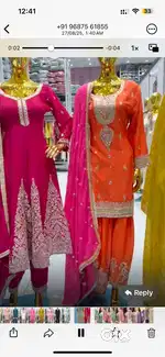 Ladies Tailor