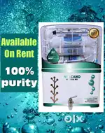 On Rent Water Purifier