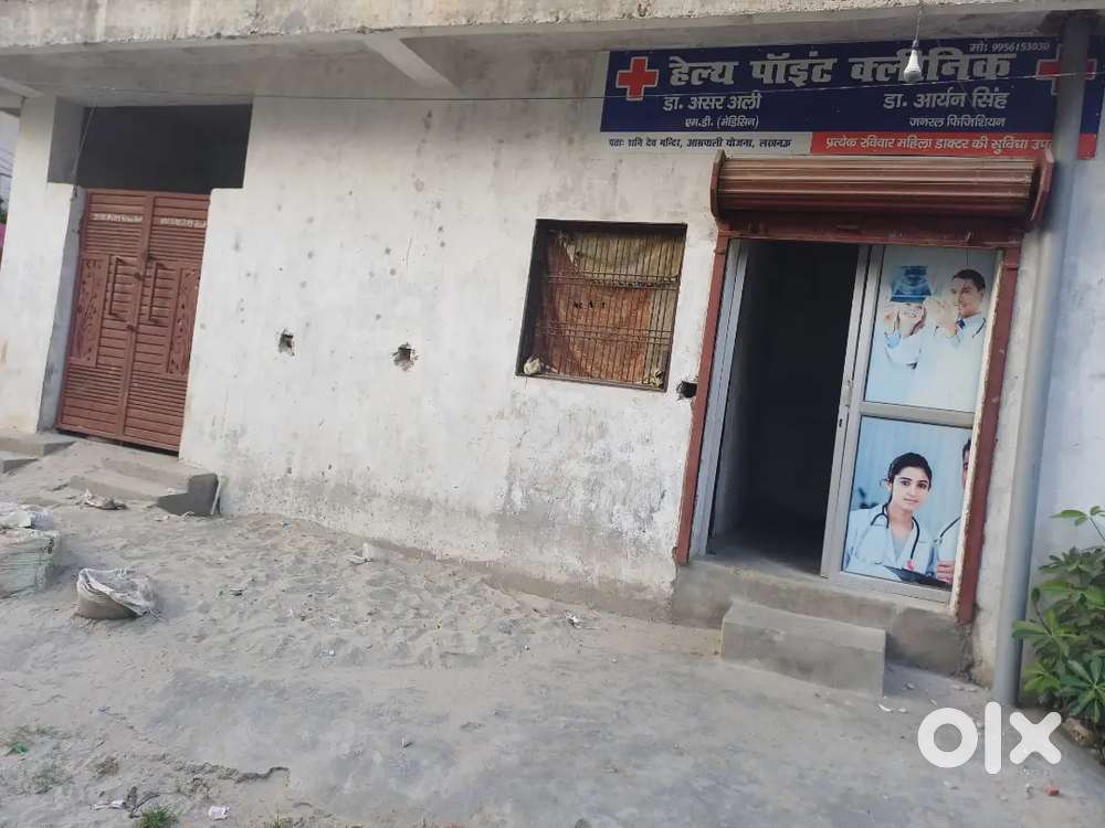 Ground Floor on Rent along with Shop