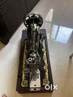 Sewing machine