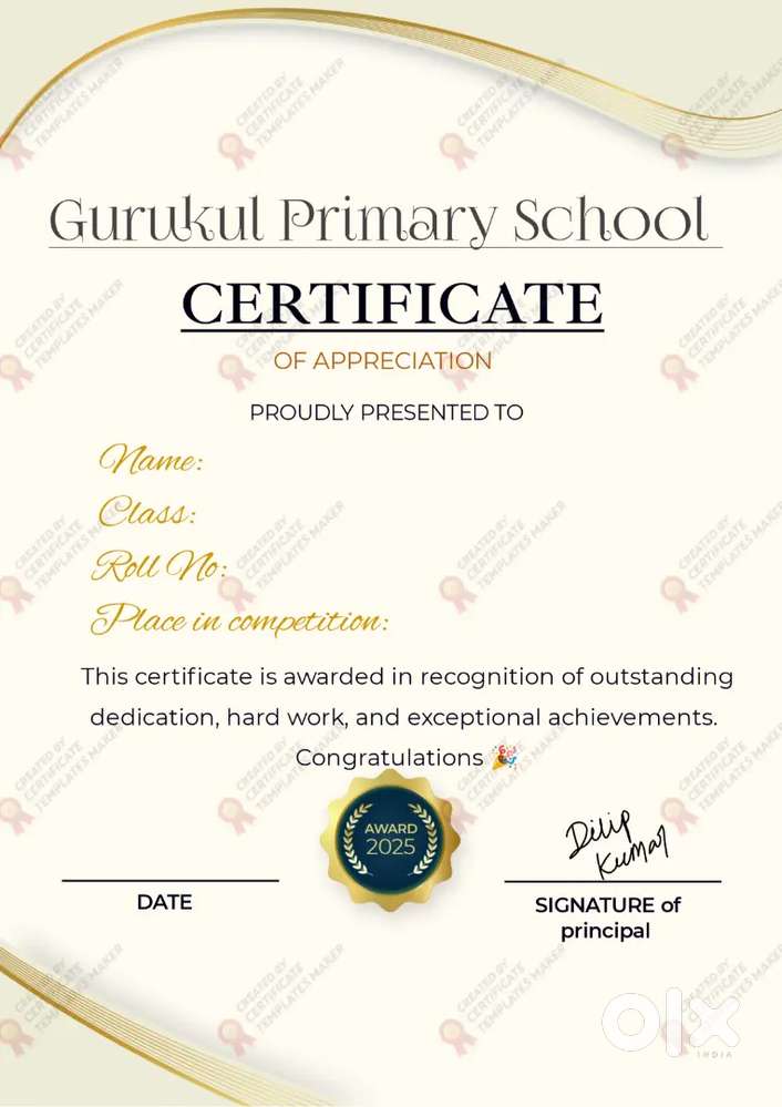 Gurukul Primary School