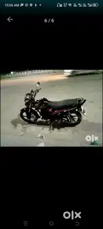Complete working