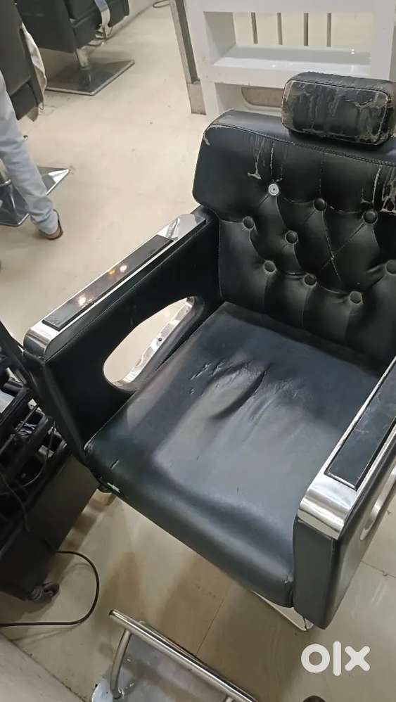 Salon chair