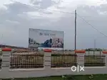 Plot for sale