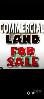 Comercial land plot for sale near kowdiar mainroad