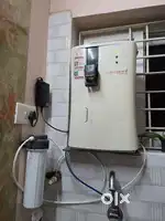 Aquaguard water purifier
