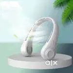 Portable Mini Neck Fan