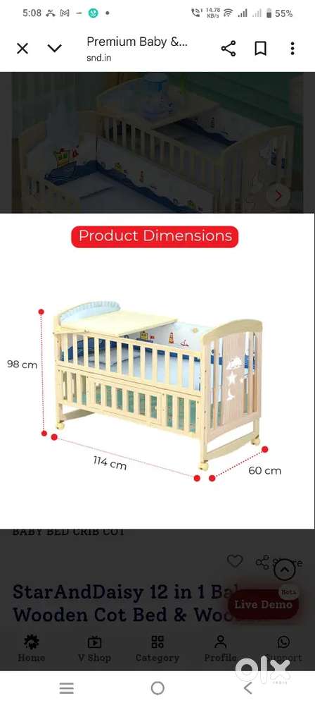 Baby Wooden Cot Bed & Wooden Baby Bed Crib Convertible Manual Cradle