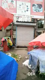 Market me tapari hi