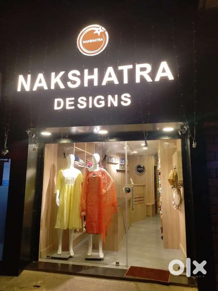 Sales girl cum lady tailor wanted in boutique at Murinjapalam