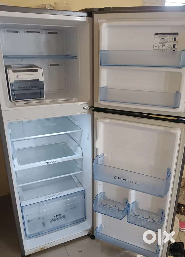 Refrigerator