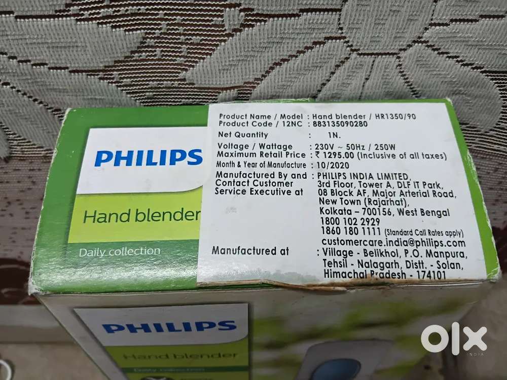 Hand blender (Philips)