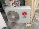 Lg split Ac 1.5 tan
