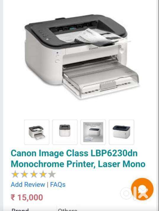 Canon Laser Printer