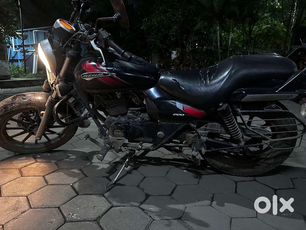 Avenger Street 220 -  Good Condition