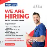 Job Opening: Service Technician Trainee