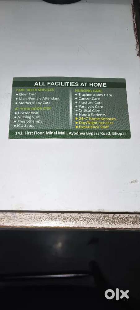 Care pro home care