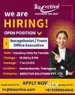 Hiring Receptionist / Front Office Excutive