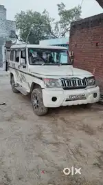 Good condition bolero