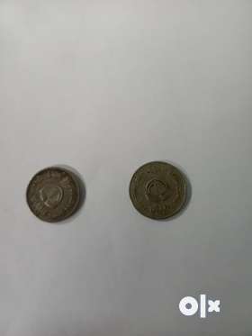 These are 2 numbers  25 paise asionGames coins very rare coins year 1982made of copper and nickel