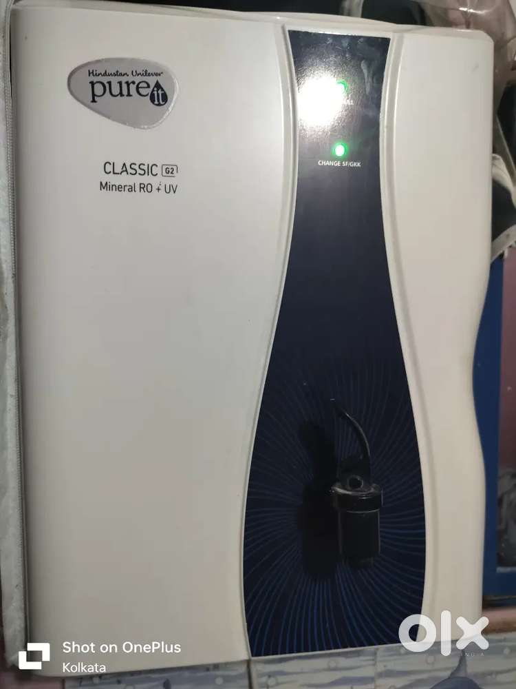 Aqua guard