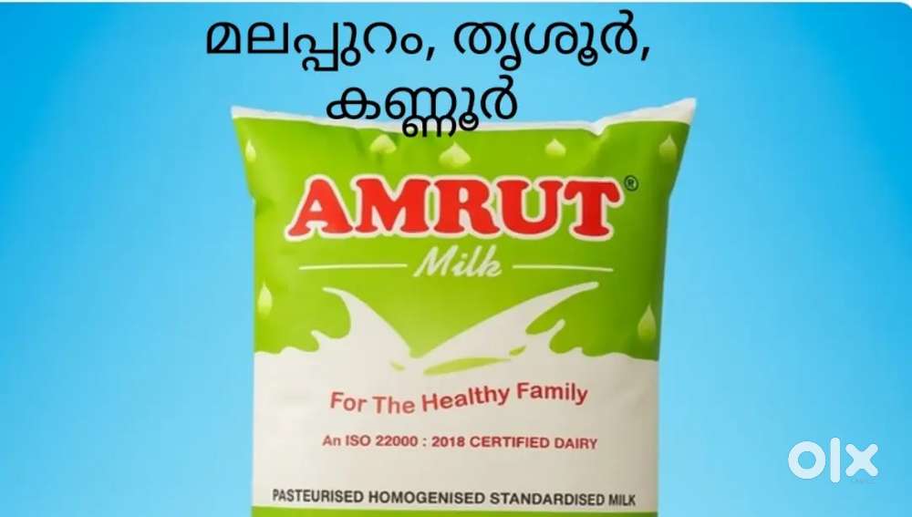 We are hiring Sales Executive in Malappuram, Thrissur, Kannur