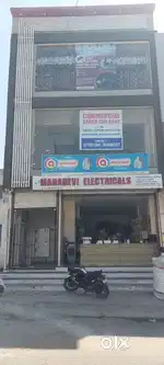 Office / showroom