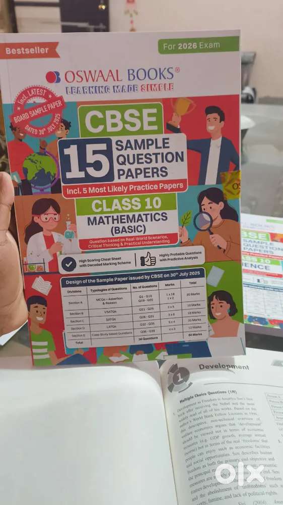 Oswaal CBSE 15 Sample Question Papers Class 10 Mathematics Basic 2026