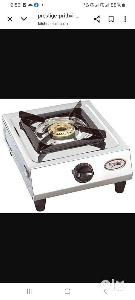 Prestige single burner gas stove. Two years old