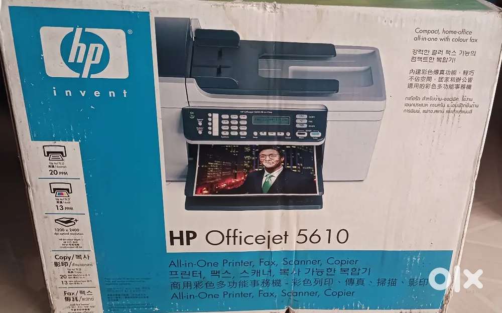 HP Officejet 5610 Printer All in One is Selling Low Price