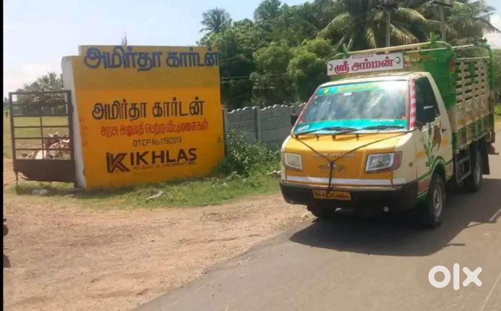 Low Budget plot near Allithurai