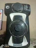 Dh discovery