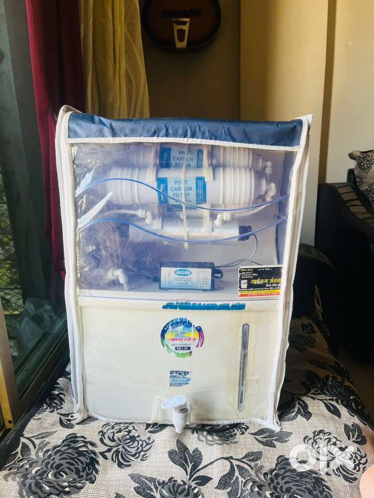 Water purifier