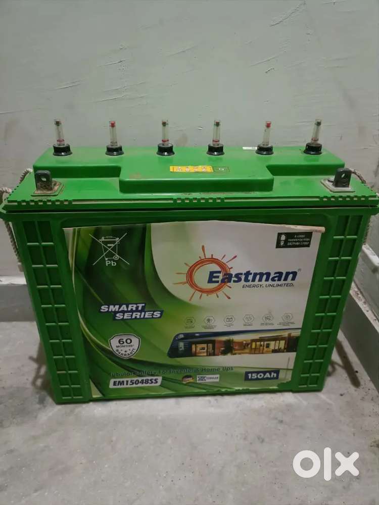 Home inverter (very good condition)