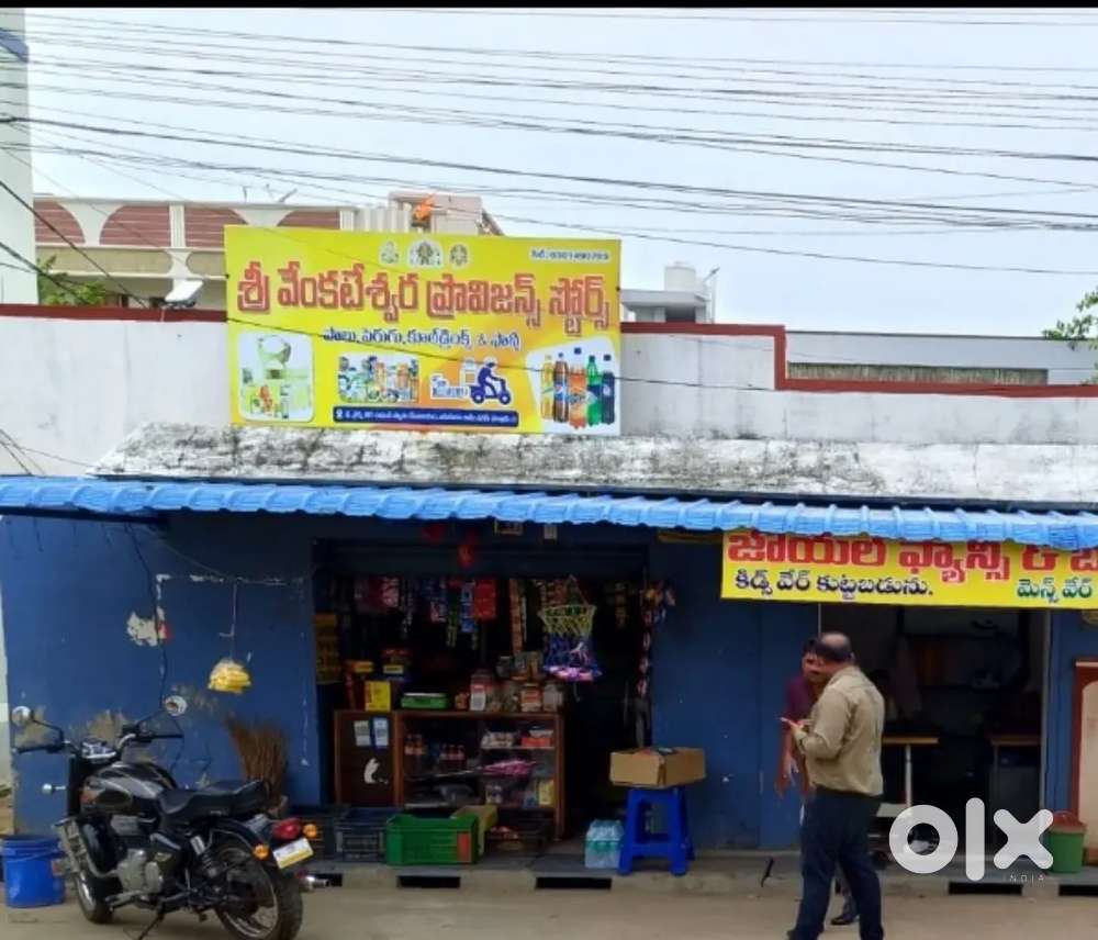 Shop for rent in Ramnagar dargamitta